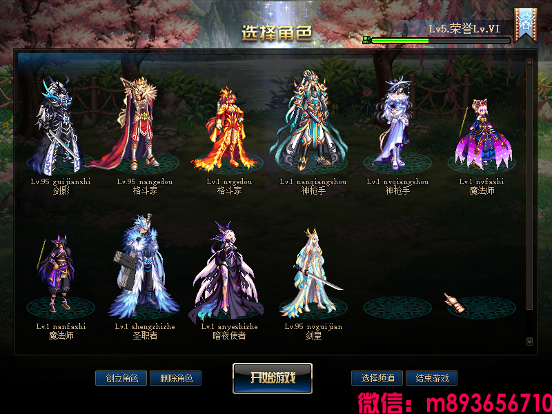 B展示图.png