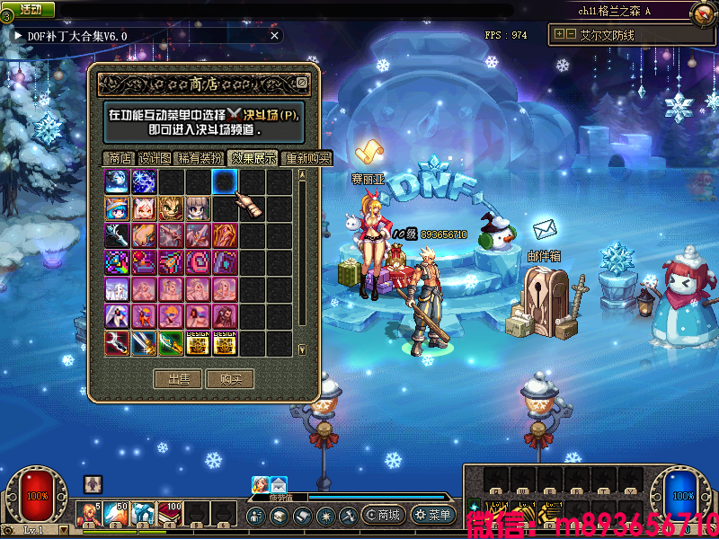 893656710 (13).png