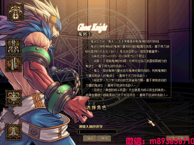 893656710 (6).png