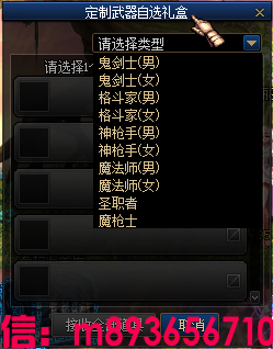 1722051028136610.png
