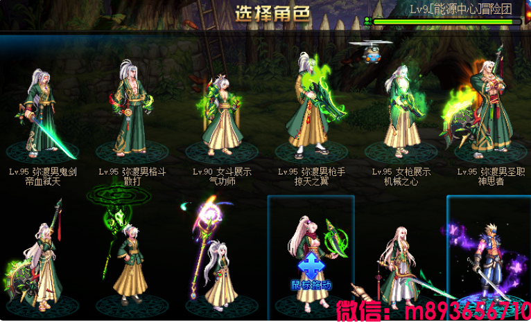 DKQ[IA86ZBL6~743UX}KW{2.png